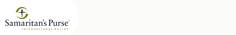 Samaritan's Purse Logo